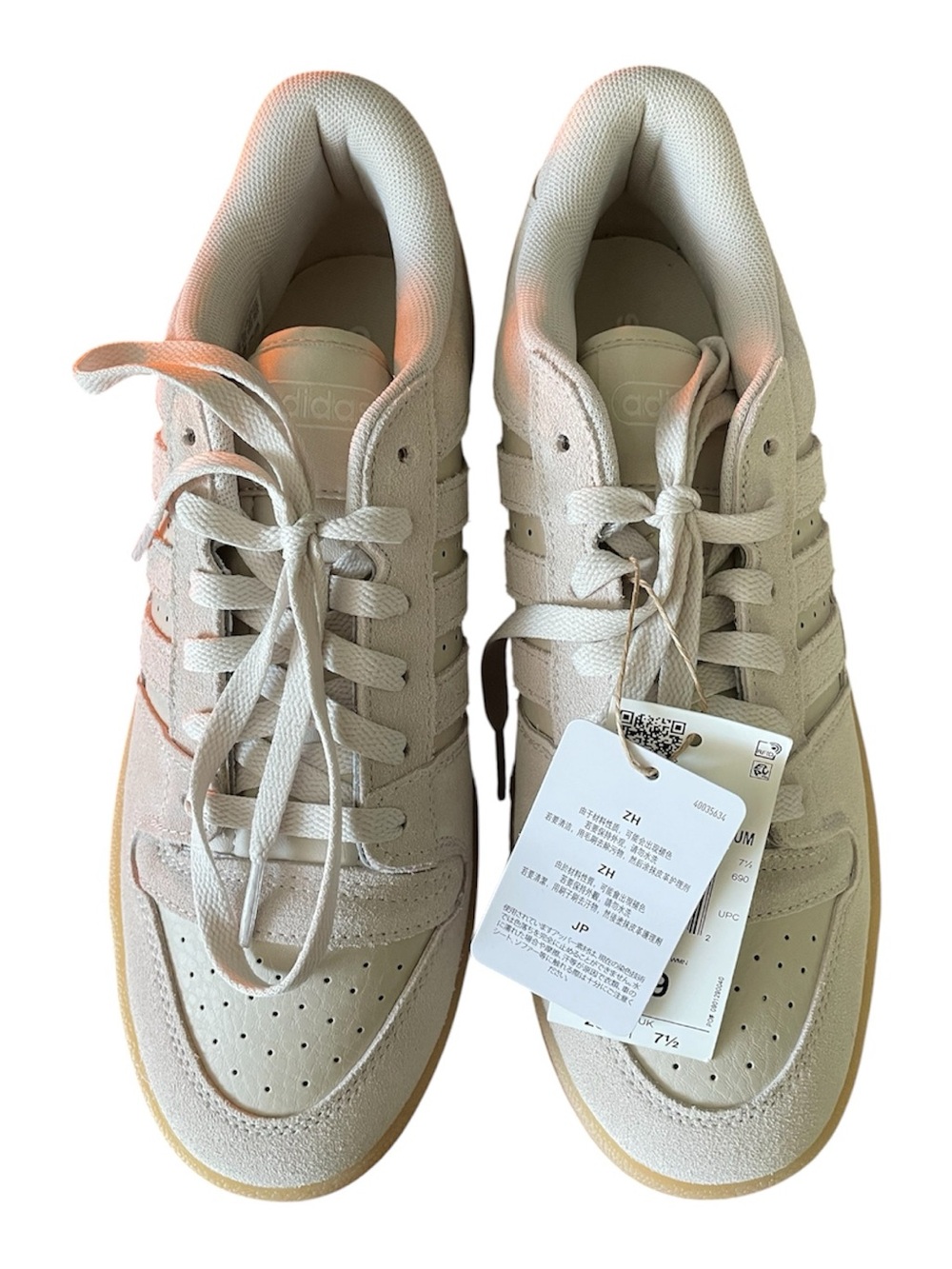 Adidas Women's Cream Canvas Sneakers